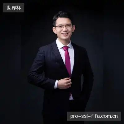 戴旭楷